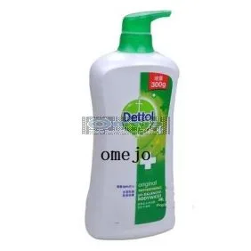 Dettol Hidden Camera Shower Gel Hidden Camera Bathroom Hidden Camera Support SD card capacity up to 64GB(Motion Detection)